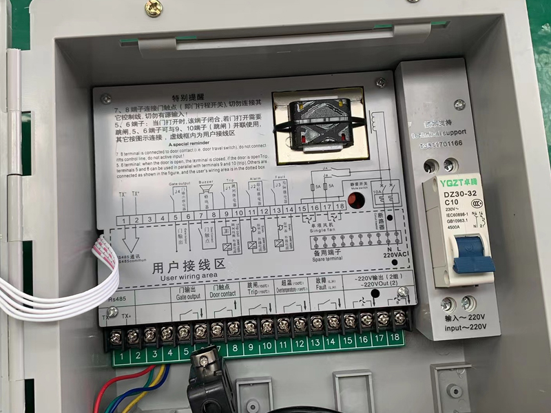 江西​LX-BW10-RS485型干式变压器电脑温控箱批发