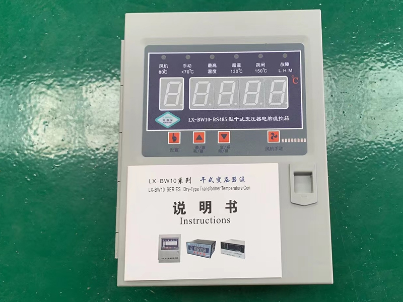 江西​LX-BW10-RS485型干式变压器电脑温控箱批发